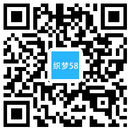 AT互联|头衔:织梦模板-funded·源码·下载·网站织梦模板带手机端-AT互联全栈开发服务商