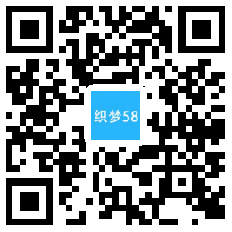 AT互联|织梦网站织梦模板苗圃及草坪种植班带手机端-AT互联全栈开发服务商