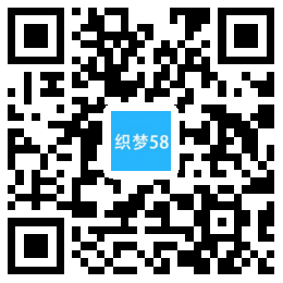 AT互联|织梦汽车美容修复膜厂网站织梦模板带手机端-AT互联全栈开发服务商