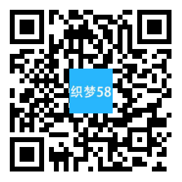 AT互联|响应式,织梦在线教育与培训网站织梦模板自适应手机端-AT互联全栈开发服务商