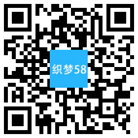 AT互联|织梦新媒体运营信息网站织梦模板带手机端-AT互联全栈开发服务商