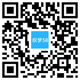 AT互联|织梦潮牌鞋时尚信息类网站织梦模板带手机端-AT互联全栈开发服务商