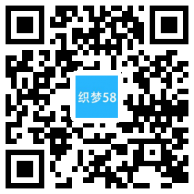 AT互联|织梦营销户外设备类网站织梦模板带手机端-AT互联全栈开发服务商