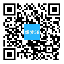 AT互联|织梦响应式,溶剂萃取仪器设备网站织梦模板手机端、自适应-AT互联全栈开发服务商