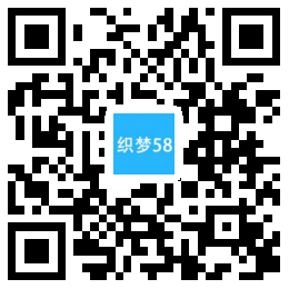 AT互联|织梦响应式食品百货商店英语外贸网站织梦模板自适应手机端-AT互联全栈开发服务商