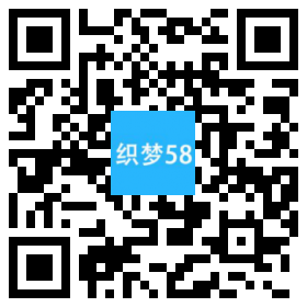 AT互联|织梦响应式搜索引擎优化课程信息类网站织梦模板手机端 自适应-AT互联全栈开发服务商