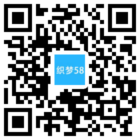 AT互联|织梦响应式品牌设计与施工班网站织梦模板自适应手机端-AT互联全栈开发服务商