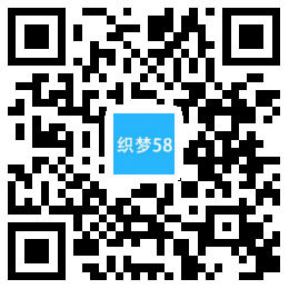 AT互联|在响应式,织梦自适应手机端种植网站织梦模板茶-AT互联全栈开发服务商