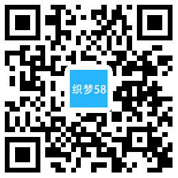 AT互联|织梦,响应式,风景,摄影网站织梦模板手机端 自适应-AT互联全栈开发服务商