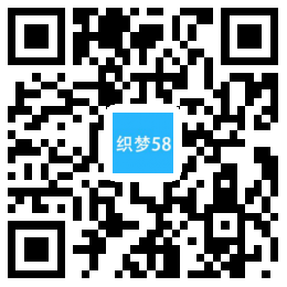 AT互联|织梦娱乐新闻信息网站织梦MIP模板(三端同步)-AT互联全栈开发服务商