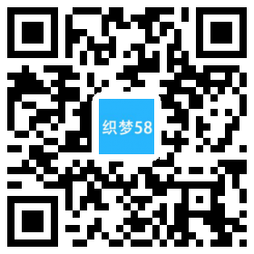 AT互联|织梦响应式工业信息网网站织梦MIP模板-AT互联全栈开发服务商