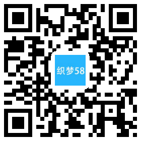 AT互联|织梦响应式智能安全监控摄影班网站织梦模板手机端 自适应-AT互联全栈开发服务商