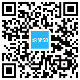 AT互联|织梦网站织梦模板,蓝色大气学校