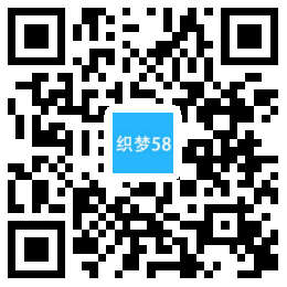 AT互联|织梦响应式齿轮设备类网站织梦模板自适应手机端-AT互联全栈开发服务商