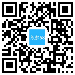 AT互联|织梦响应式旅游公司官方网站网站织梦模板自适应手机端-AT互联全栈开发服务商