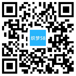 AT互联|织梦响应式网站织梦模板时装设计班自适应手机端-AT互联全栈开发服务商