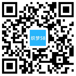 AT互联|网站织梦模板 织梦响应式市建筑规划与建设类-AT互联全栈开发服务商