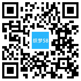 AT互联|织梦响应式,自适应手机端钙片网站织梦模板,保健品-AT互联全栈开发服务商