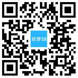 AT互联|响应式,织梦网站织梦模板茶道自适应移动)-AT互联全栈开发服务商