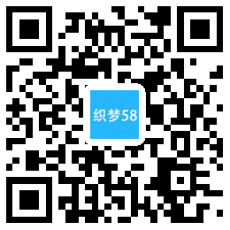 AT互联|织梦响应式电缆和电线网站织梦模板自适应手机端-AT互联全栈开发服务商