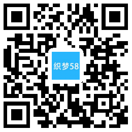 AT互联|织梦响应式咨询管理网站织梦模板自适应移动)-AT互联全栈开发服务商