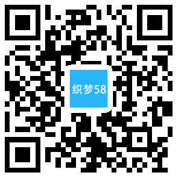 AT互联|织梦响应式五金机械织梦模板自适应移动)-AT互联全栈开发服务商