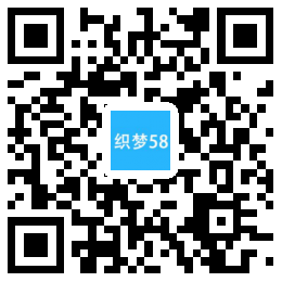 AT互联|头衔:响应式,织梦机械制造公司的织梦模板自适应手机端-AT互联全栈开发服务商