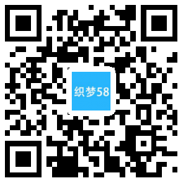 AT互联|响应式,织梦工业机械织梦模板自适应手机端-AT互联全栈开发服务商