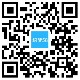 AT互联|网站织梦模板在响应式,织梦自适应手机端制作咖啡奶茶原料-AT互联全栈开发服务商