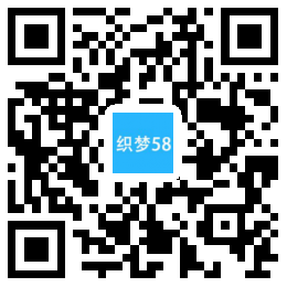 AT互联|织梦响应式测量测试机的织梦模板手机端 自适应-AT互联全栈开发服务商