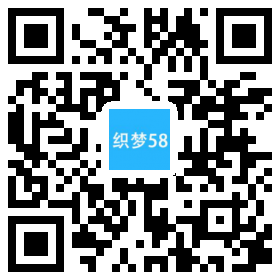 AT互联|织梦响应式织梦模板,食品工业园自适应手机端-AT互联全栈开发服务商