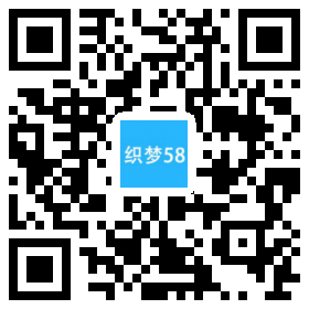 AT互联|织梦响应式经络健康网站织梦模板自适应手机端-AT互联全栈开发服务商