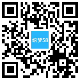 AT互联|织梦响应式玻璃制品厂网站织梦模板自适应手机端-AT互联全栈开发服务商