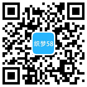 AT互联|织梦蓝色商业新闻信息织梦手机模板-AT互联全栈开发服务商