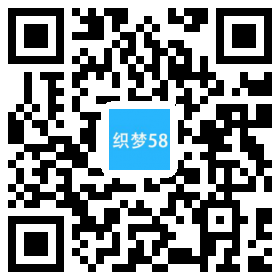 AT互联|头衔:织梦响应式大学技术学院网站织梦模板自适应手机端-AT互联全栈开发服务商