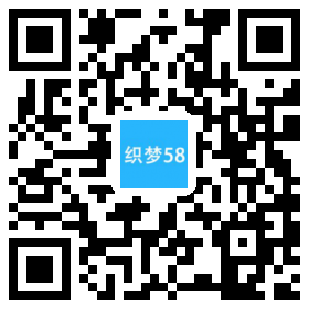 AT互联|织梦优雅多彩的一面响应式企业展示通用织梦模板自适应-AT互联全栈开发服务商