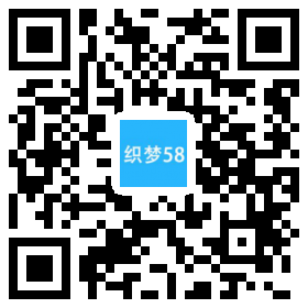 AT互联|名称:织梦响应式网站织梦模板通用服务公司自适应设备)-AT互联全栈开发服务商