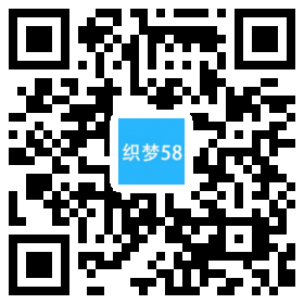 AT互联|响应式,织梦,织梦模板,企业自适应手机端的五金零件和螺丝-AT互联全栈开发服务商