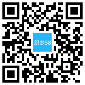 AT互联|织梦响应式,皮革网站织梦模板自适应手机端-AT互联全栈开发服务商