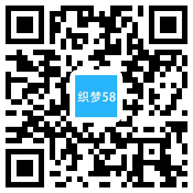 AT互联|中国响应式,织梦,网站织梦模板-AT互联全栈开发服务商