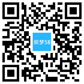 AT互联|头衔:织梦·响应式·企业集团的网站织梦模板将军自适应手机端-AT互联全栈开发服务商