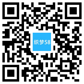 AT互联|织梦响应式品牌箱包网站织梦模板自适应手机端-AT互联全栈开发服务商