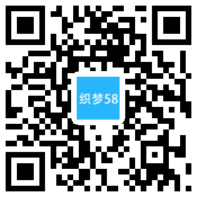 AT互联|织梦响应式出入境旅游产业网站织梦模板手机端、自适应-AT互联全栈开发服务商