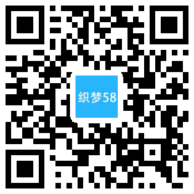 AT互联|织梦响应式精细包装酒网站织梦模板手机端 自适应-AT互联全栈开发服务商