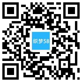 AT互联|织梦响应式,自适应手机端电子产品配件网站织梦模板-AT互联全栈开发服务商