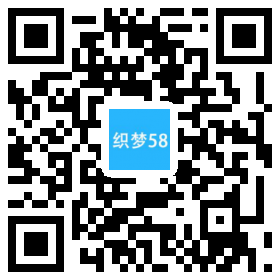 AT互联|织梦,响应式,企业,管理网站织梦模板手机端 自适应-AT互联全栈开发服务商