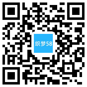 AT互联|织梦响应式茶叶基地茶道网站织梦模板自适应手机端-AT互联全栈开发服务商