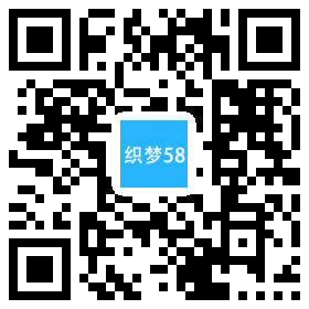 AT互联|织梦响应式科技博客新闻信息织梦模板手机端 自适应-AT互联全栈开发服务商