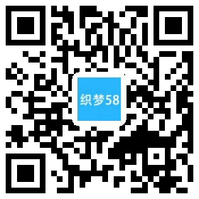 AT互联|织梦设备企业通用汽车手机模板分公司-AT互联全栈开发服务商