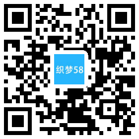 AT互联|织梦橙色各行业企业通用单独手机模板-AT互联全栈开发服务商